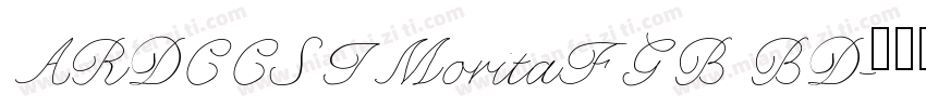 ARDCCSTMoritaFGB BD字体转换